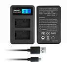 For Sony NP-FW50 Smart LCD Display USB Dual Charger - 1
