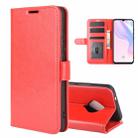 For Vivo V17(Russia)/X50 Lite/Y9S/S1 Pro R64 Texture Single Horizontal Flip Protective Case with Holder & Card Slots & Wallet& Photo Frame(Red) - 1