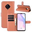 For Vivo  V17(Russia)/X50 Lite/Y9S/S1 Pro Litchi Texture Horizontal Flip Protective Case with Holder & Card Slots & Wallet(Brown) - 1