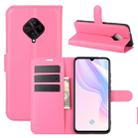 For Vivo  V17(Russia)/X50 Lite/Y9S/S1 Pro Litchi Texture Horizontal Flip Protective Case with Holder & Card Slots & Wallet(Rose red) - 1