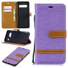 Color Matching Denim Texture Leather Case for Galaxy  S10, with Holder & Card Slots & Wallet & Lanyard(Purple) - 1