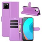 For OPPO Realme C11 Litchi Texture Horizontal Flip Protective Case with Holder & Card Slots & Wallet(Purple) - 1