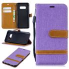 Color Matching Denim Texture Leather Case for Galaxy  S10e , with Holder & Card Slots & Wallet & Lanyard(Purple) - 1