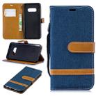 Color Matching Denim Texture Leather Case for Galaxy  S10e , with Holder & Card Slots & Wallet & Lanyard(Dark blue) - 1