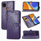 For Xiaomi Redmi 9C Halfway Mandala Embossing Pattern Horizontal Flip Leather Case with Holder & Card Slots & Wallet & Lanyard(Purple) - 1