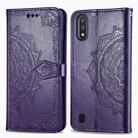 For Samsung Galaxy M01 Halfway Mandala Embossing Pattern Horizontal Flip Leather Case with Holder & Card Slots & Wallet & Lanyard(Purple) - 1
