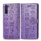 For OPPO  Reno3 A Cute Cat and Dog Embossed Horizontal Flip Leather Case with Holder & Card Slots & Wallet & Lanyard(Purple) - 1