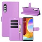 For LG Velvet Litchi Texture Horizontal Flip Protective Case with Holder & Card Slots & Wallet(Purple) - 1