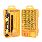 115 in 1 Precision Screw Driver Mobile Phone Computer Disassembly Maintenance Tool Set(Yellow) - 1