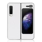 For Samsung Galaxy Fold 4G / Fold 5G / W20 5G Shockproof Crocodile Texture PC + PU Case(White) - 1