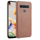 For LG K61 Shockproof Crocodile Texture PC + PU Case(Brown) - 1