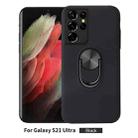 For Samsung Galaxy S21 UItra 5G 360 Rotary Multifunctional Stent PC+TPU Case with Magnetic Invisible Holder(Black) - 1