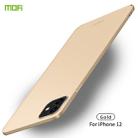 For iPhone 12 mini MOFI Frosted PC Ultra-thin Hard Case(Gold) - 1