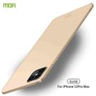 For iPhone 12 Pro Max MOFI Frosted PC Ultra-thin Hard Case(Gold) - 1