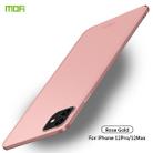 For iPhone 12 / 12 Pro MOFI Frosted PC Ultra-thin Hard Case(Rose gold) - 1