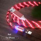 USB to 8 Pin Magnetic Suction Colorful Streamer Mobile Phone Charging Cable, Length: 2m(Red Light) - 3