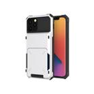 For iPhone 12 mini Scratch-Resistant Shockproof Heavy Duty Rugged Armor Protective Case with Card Slot(White) - 1