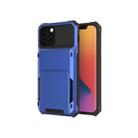 For iPhone 12 / 12 Pro Scratch-Resistant Shockproof Heavy Duty Rugged Armor Protective Case with Card Solt(Blue) - 1