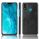 For Huawei Honor 9X Lite Shockproof Litchi Texture PC + PU Case(Black) - 1