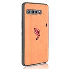 For Asus ZS661KS/ ROG Phone 3 Strix Shockproof Sewing Cow Pattern Skin PC + PU + TPU Case(Orange) - 3