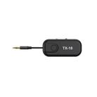 TX18 CSR8670 Bluetooth 5.0 Wireless Audio Receiving And Transmitting Two-in-one AptX AptxLL Support One-Drag-Two - 3