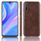 For Huawei P Smart S Shockproof Litchi Texture PC + PU Case(Brown) - 1