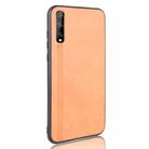 For Huawei P Smart S Shockproof Sewing Cow Pattern Skin PC + PU + TPU Case(Orange) - 3