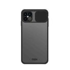 For iPhone 12 / 12 Pro MOFI Xing Dun Series Translucent Frosted PC + TPU Privacy Anti-glare Shockproof All-inclusive Protective Case(Black) - 1