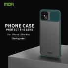 For iPhone 12 / 12 Pro MOFI Xing Dun Series Translucent Frosted PC + TPU Privacy Anti-glare Shockproof All-inclusive Protective Case(Green) - 2