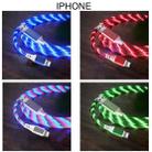 2.4A USB to 8 Pin Colorful Streamer Fast Charging Cable, Length: 1m(Red Light) - 2