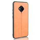 For Vivo X50 Lite Shockproof Sewing Cow Pattern Skin PC + PU + TPU Case(Orange) - 3