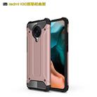 For Xiaomi Redmi K30 Ultra Magic Armor TPU + PC Combination Case(Rose Gold) - 1