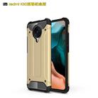 For Xiaomi Redmi K30 Ultra Magic Armor TPU + PC Combination Case(Gold) - 1