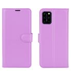 For Umidigi S5 Pro Litchi Texture Horizontal Flip Protective Case with Holder & Card Slots & Wallet(Purple) - 2