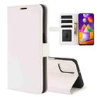 For Samsung Galaxy M31s R64 Texture Single Horizontal Flip Protective Case with Holder & Card Slots & Wallet & Photo Frame(White) - 1