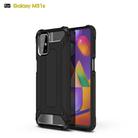 For Samsung Galaxy M31S Magic Armor TPU + PC Combination Case(Black) - 1