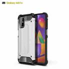 For Samsung Galaxy M31S Magic Armor TPU + PC Combination Case(Silver) - 1