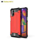 For Samsung Galaxy M31S Magic Armor TPU + PC Combination Case(Red) - 1