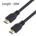 Z-20M 4Kx2K 26AWG 19+1 Tin Copper Computer and TV HDMI 2.0 HD Cable, Cable Length: 20m - 1