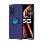 For VIVO IQOO 5 Metal Ring Holder 360 Degree Rotating TPU Case(Blue+Blue) - 1