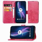 For Motorola One Fusion Plus Four-leaf Clasp Embossed Buckle Mobile Phone Protection Leather Case with Lanyard & Card Slot & Wallet & Bracket Function(Magenta) - 1