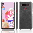 For LG K51S Shockproof Litchi Texture PC + PU Case(Black) - 1