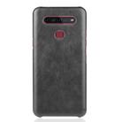 For LG K51S Shockproof Litchi Texture PC + PU Case(Black) - 2