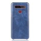 For LG K51S Shockproof Litchi Texture PC + PU Case(Blue) - 2