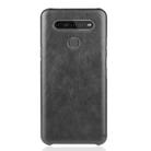 For LG K41S Shockproof Litchi Texture PC + PU Case(Black) - 2