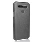 For LG K41S Shockproof Litchi Texture PC + PU Case(Black) - 3