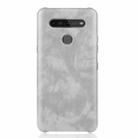 For LG K41S Shockproof Litchi Texture PC + PU Case(Gray) - 2