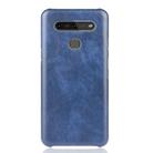 For LG K41S Shockproof Litchi Texture PC + PU Case(Blue) - 2