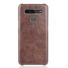 For LG K41S Shockproof Litchi Texture PC + PU Case(Brown) - 1