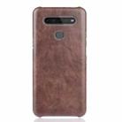 For LG K41S Shockproof Litchi Texture PC + PU Case(Brown) - 2